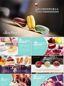 解鎖餐飲管理新思路 精選免費素材與模板資源指南